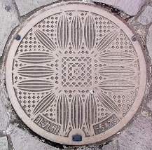 北九州市マンホール