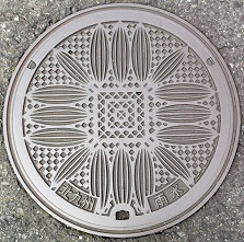 �k��B�s�}���z�[��