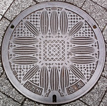 �k��B�s�}���z�[��