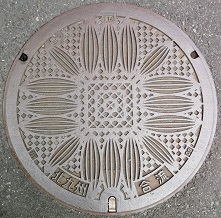 北九州市マンホール