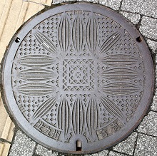 �k��B�s�}���z�[��