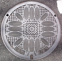 �k��B�s�}���z�[��