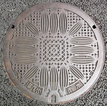 �k��B�s�}���z�[��