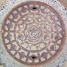 �k��B�s�}���z�[��