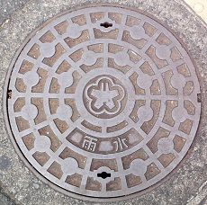 北九州市マンホール