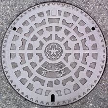 �k��B�s�}���z�[��