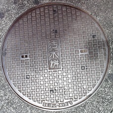 �k��B�s�}���z�[��