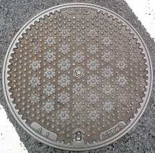 北九州市マンホール