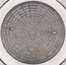 �k��B�s�}���z�[��