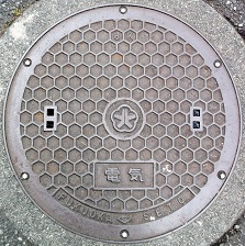 北九州市マンホール