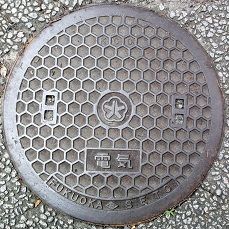 �k��B�s�}���z�[��