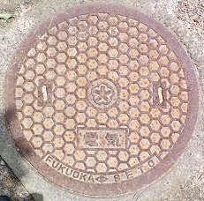 北九州市マンホール