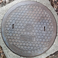 �k��B�s�}���z�[��