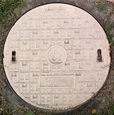 北九州市マンホール