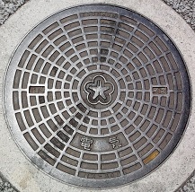 �k��B�s�}���z�[��