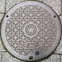 �k��B�s�}���z�[��