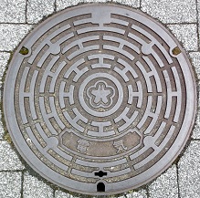 北九州市マンホール