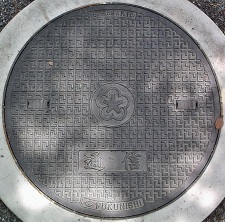 �k��B�s�}���z�[��