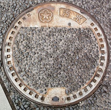 �k��B�s�}���z�[��