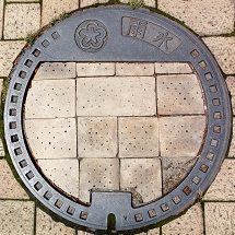 �k��B�s�}���z�[��