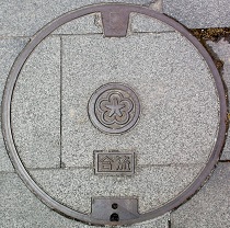 �k��B�s�}���z�[��