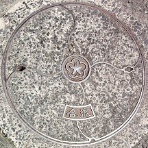 北九州市マンホール