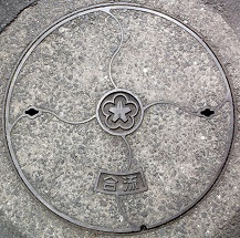 �k��B�s�}���z�[��