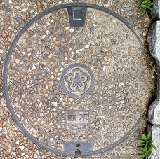 �k��B�s�}���z�[��