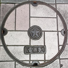 �k��B�s�}���z�[��