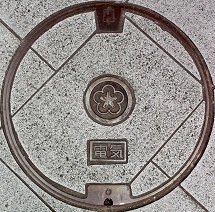 �k��B�s�}���z�[��