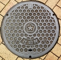 �k��B�s�d�ؕ�