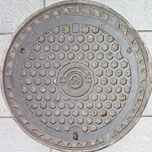 西部ガスマンホール