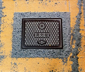 �k��B�s���ΐ�