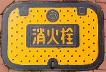 �k��B�s���ΐ�