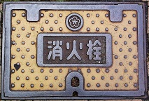 �k��B�s���ΐ�