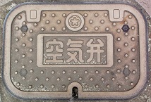 �k��B�s��C��