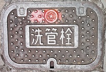 �k��B�s��ǐ�