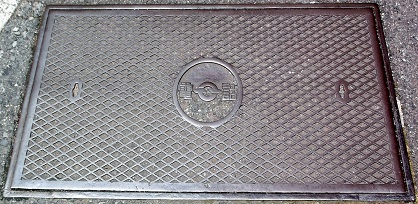 電電公社マンホール