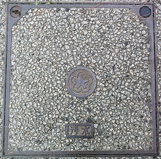 �k��B�s�}���z�[��