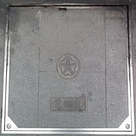 北九州市マンホール