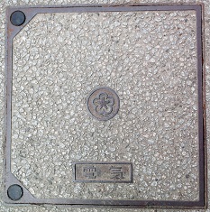 �����K�X�}���z�[��