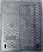 北九州市量水器