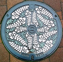 �q�~�s�}���z�[��