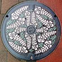 �q�~�s�}���z�[��