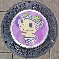 �q�~�s�}���z�[��