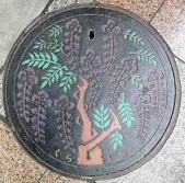 �q�~�s�}���z�[��