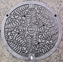 �q�~�s�}���z�[��