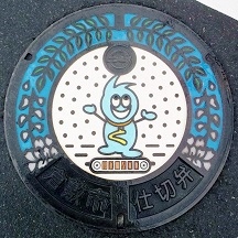 �q�~�s�d�ؕ�