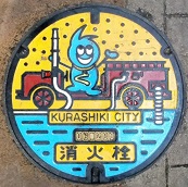 �q�~�s���ΐ�