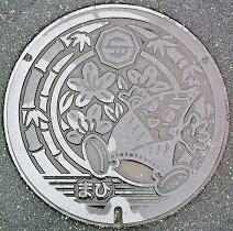 �^�����}���z�[��